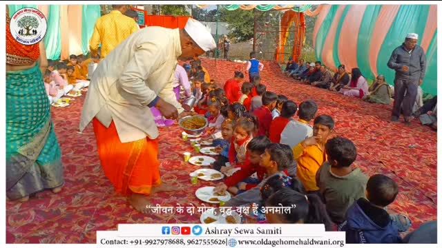 Instagram post from ashraysewasamiti. This post is in position 5.