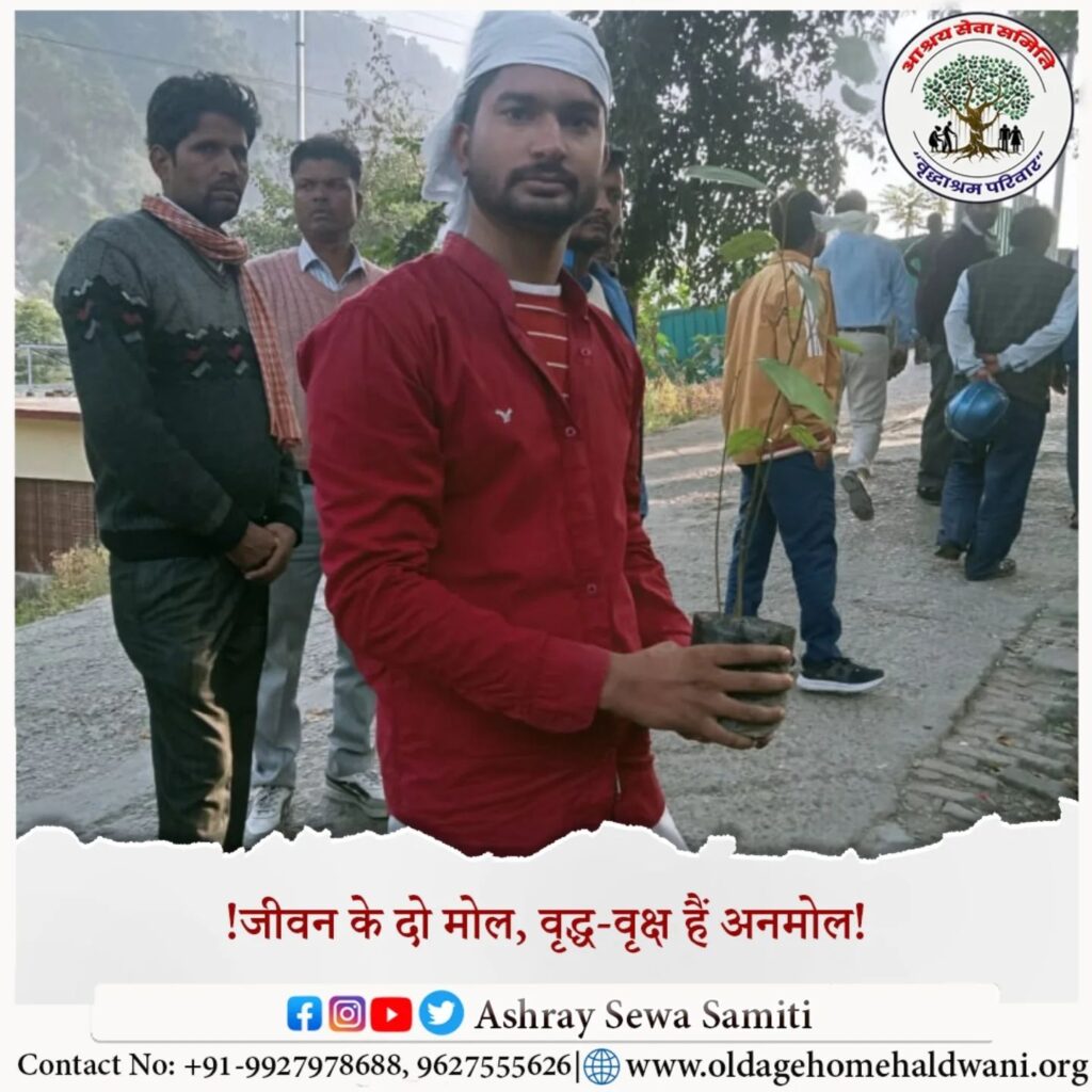 Instagram post from ashraysewasamiti. This post is in position 1.