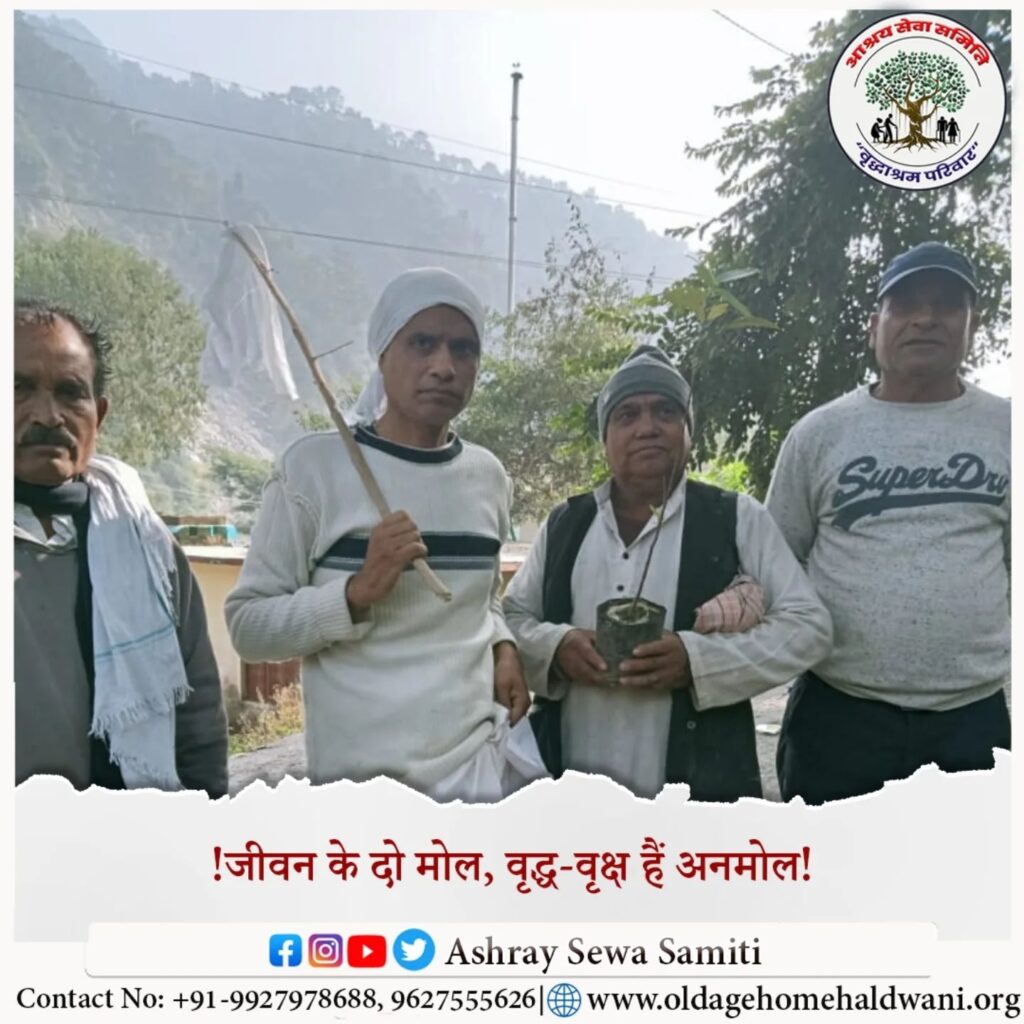 Instagram post from ashraysewasamiti. This post is in position 0.