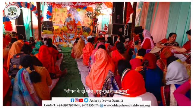 Instagram post from ashraysewasamiti. This post is in position 10.