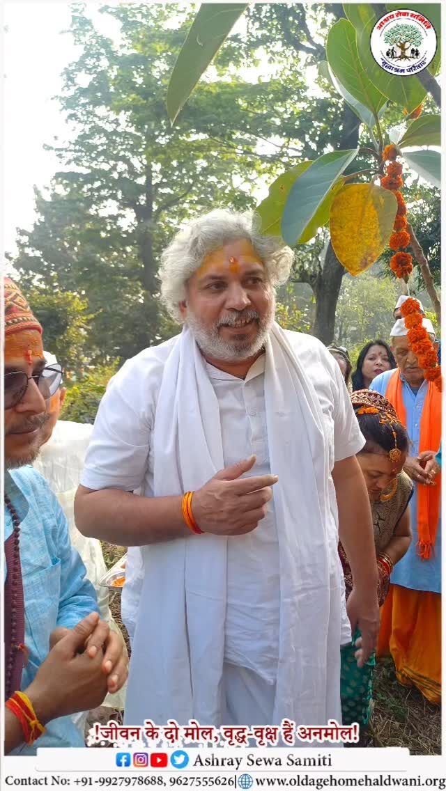 Instagram post from ashraysewasamiti. This post is in position 3.