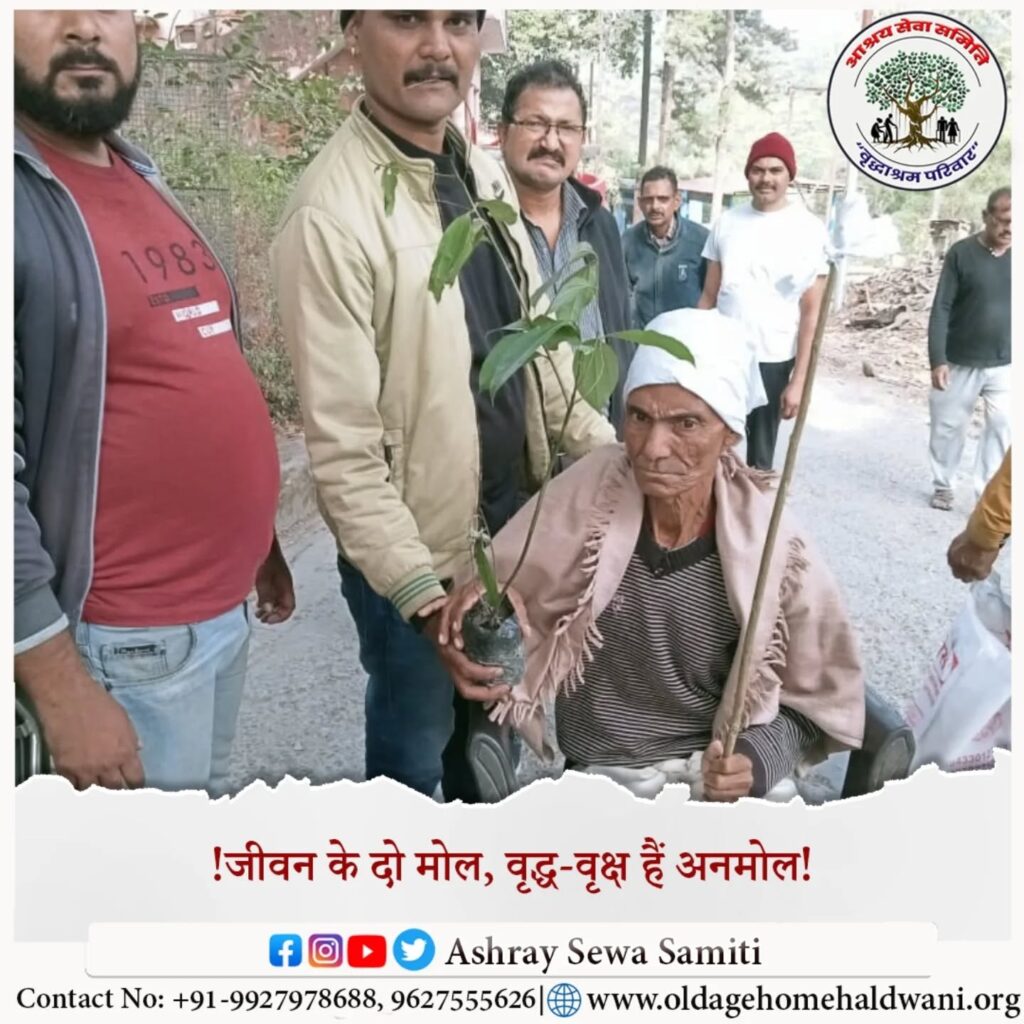 Instagram post from ashraysewasamiti. This post is in position 6.