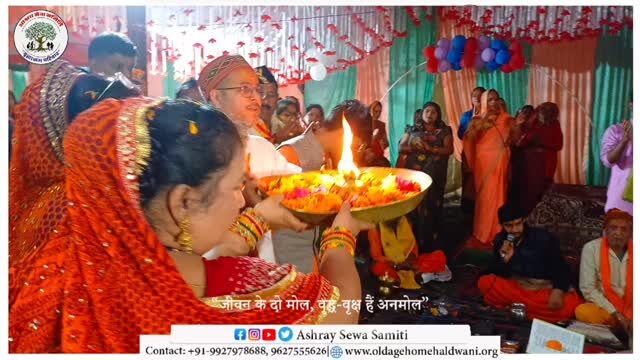 Instagram post from ashraysewasamiti. This post is in position 9.