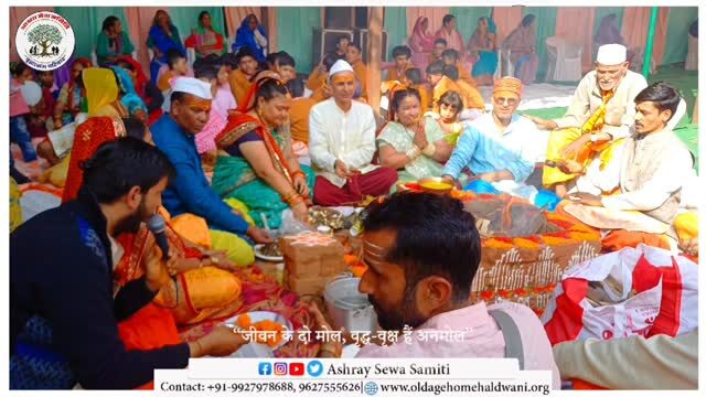 Instagram post from ashraysewasamiti. This post is in position 6.