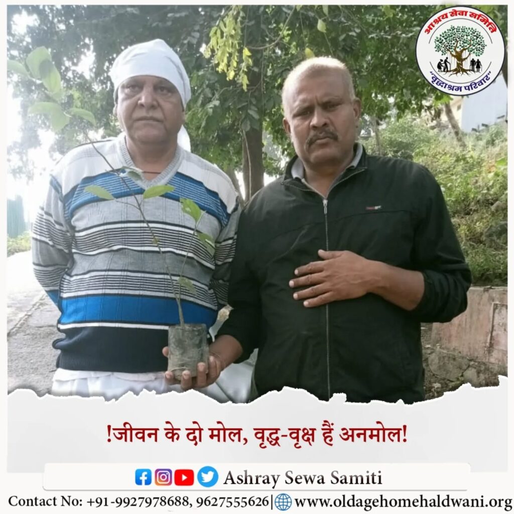 Instagram post from ashraysewasamiti. This post is in position 7.