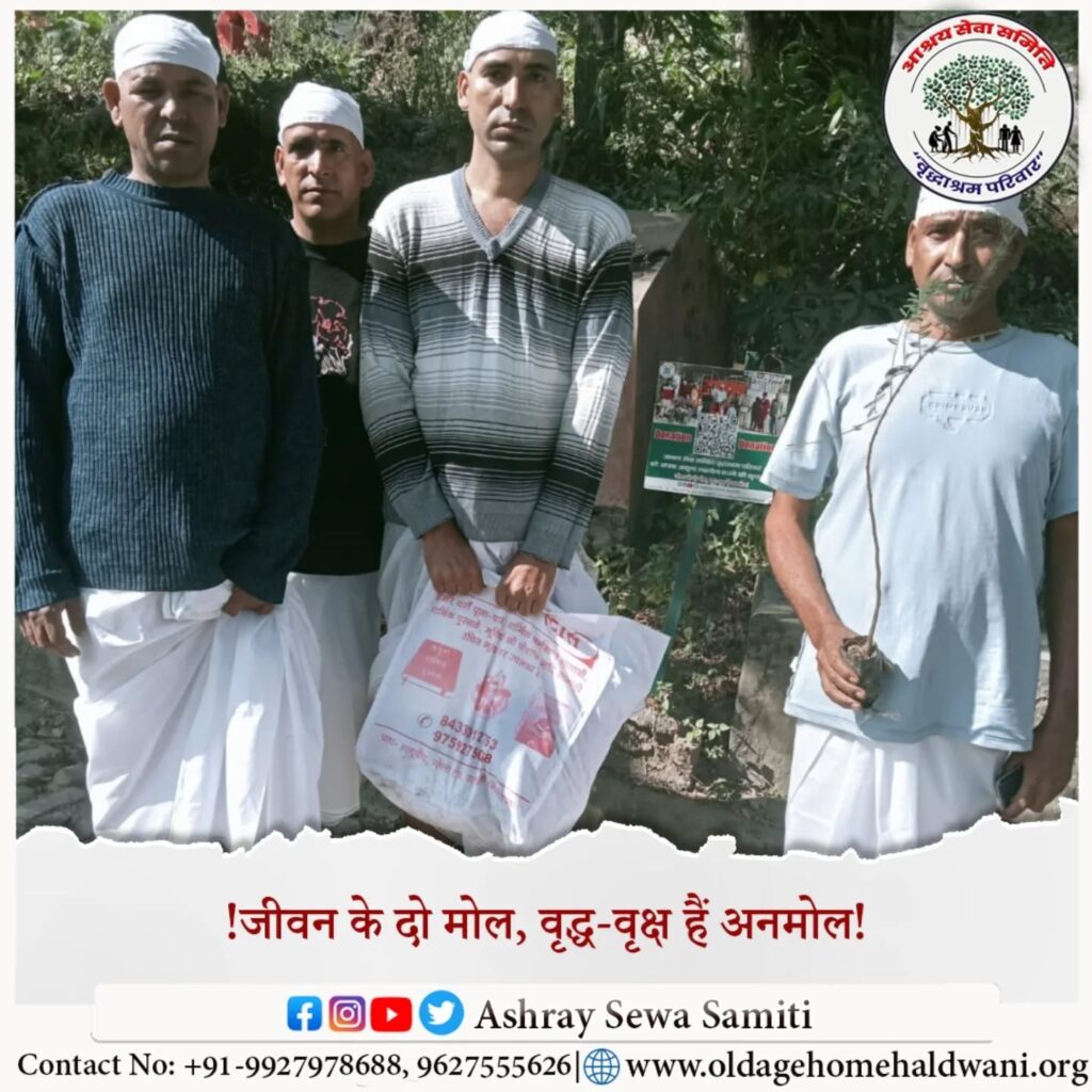 Instagram post from ashraysewasamiti. This post is in position 2.