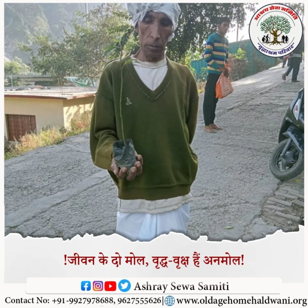 Instagram post from ashraysewasamiti. This post is in position 15.