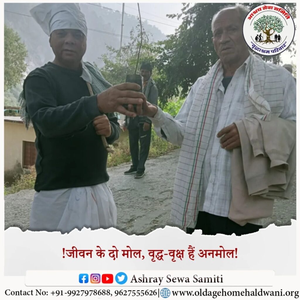 Instagram post from ashraysewasamiti. This post is in position 9.