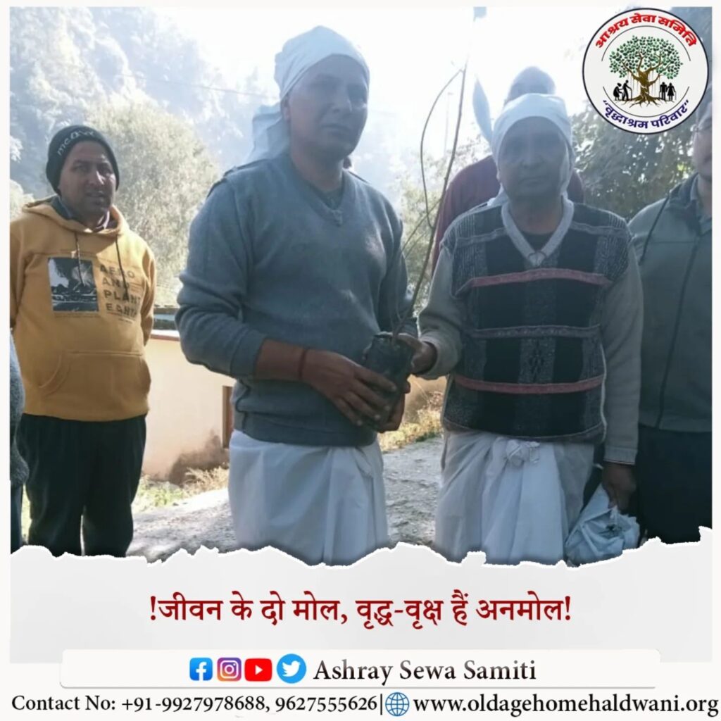 Instagram post from ashraysewasamiti. This post is in position 12.