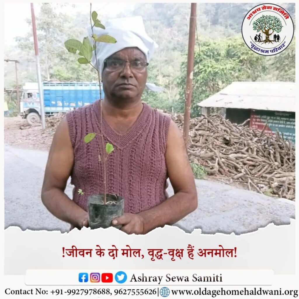 Instagram post from ashraysewasamiti. This post is in position 3.