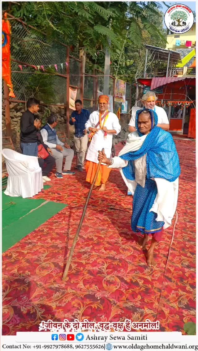 Instagram post from ashraysewasamiti. This post is in position 11.