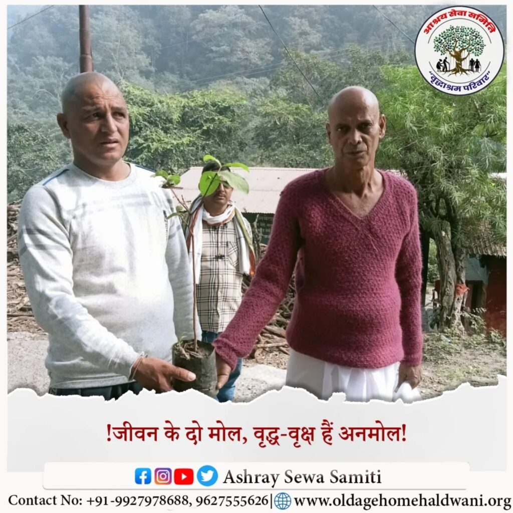 Instagram post from ashraysewasamiti. This post is in position 14.