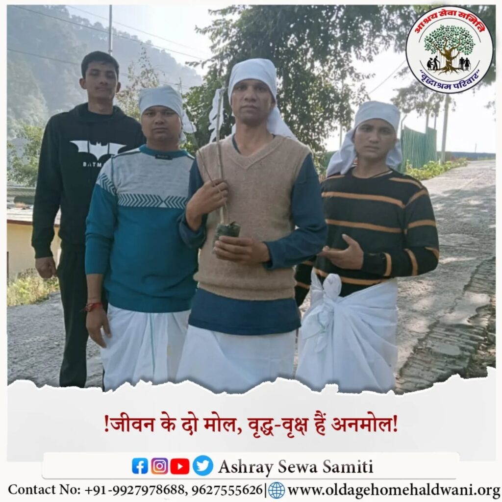 Instagram post from ashraysewasamiti. This post is in position 19.