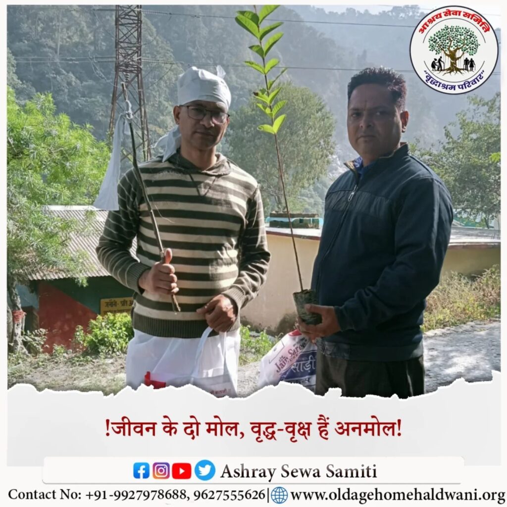 Instagram post from ashraysewasamiti. This post is in position 17.