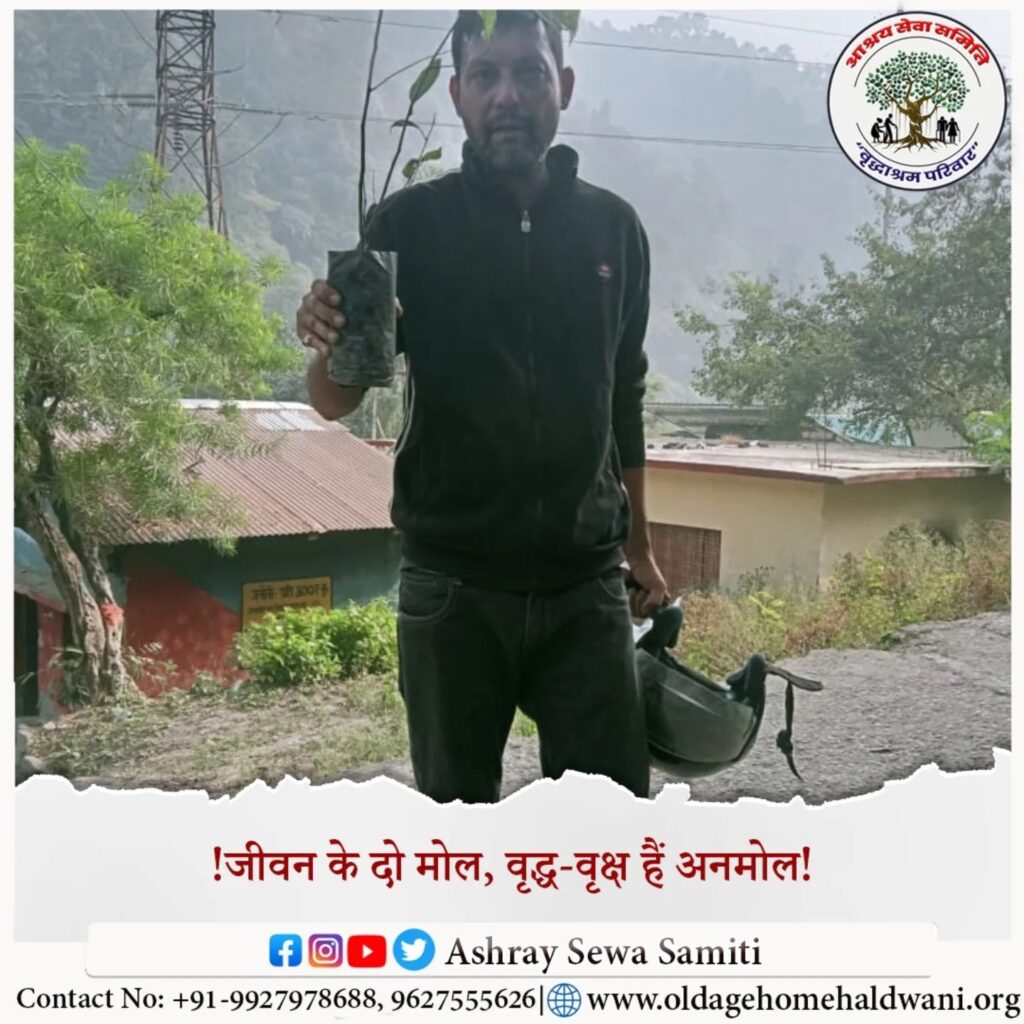 Instagram post from ashraysewasamiti. This post is in position 8.