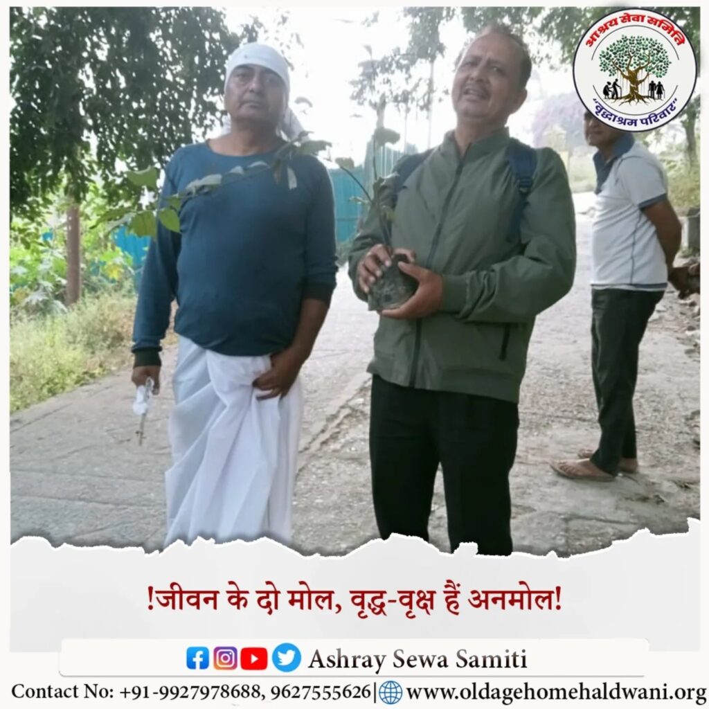 Instagram post from ashraysewasamiti. This post is in position 10.