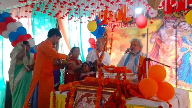 Instagram post from ashraysewasamiti. This post is in position 6.