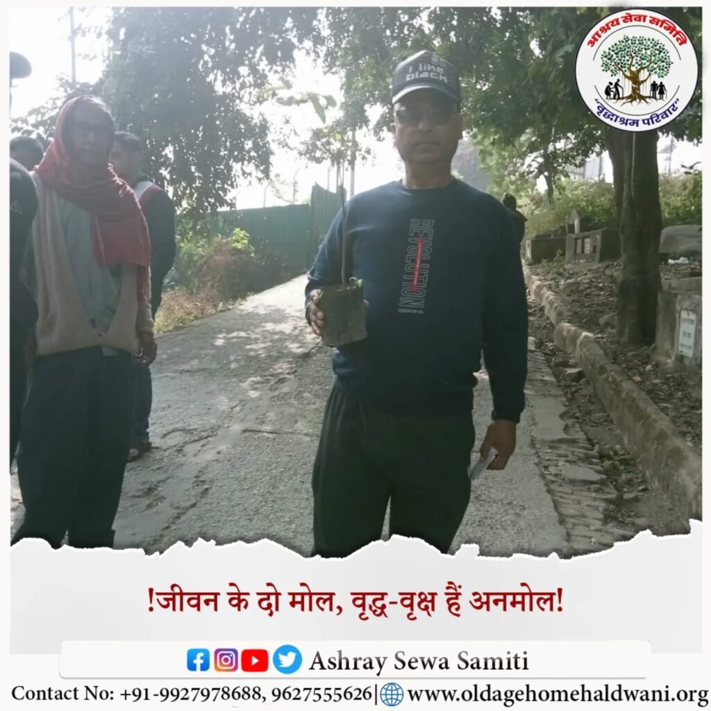 Instagram post from ashraysewasamiti. This post is in position 4.