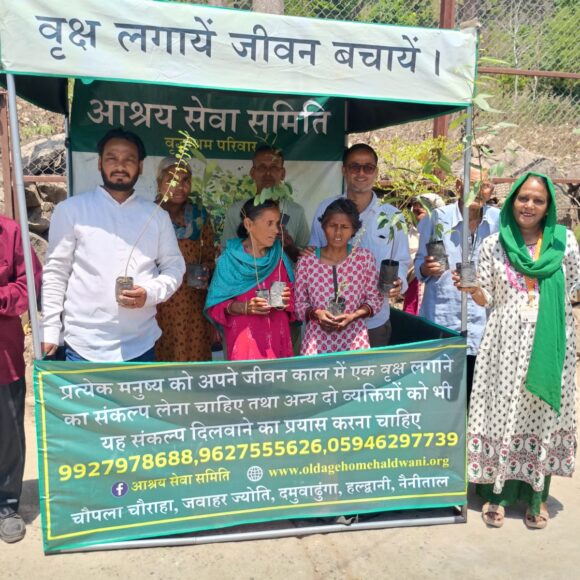 पृथ्वी दिवस: एक संकल्प, बेहतर कल के लिए!