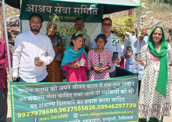 पृथ्वी दिवस: एक संकल्प, बेहतर कल के लिए!