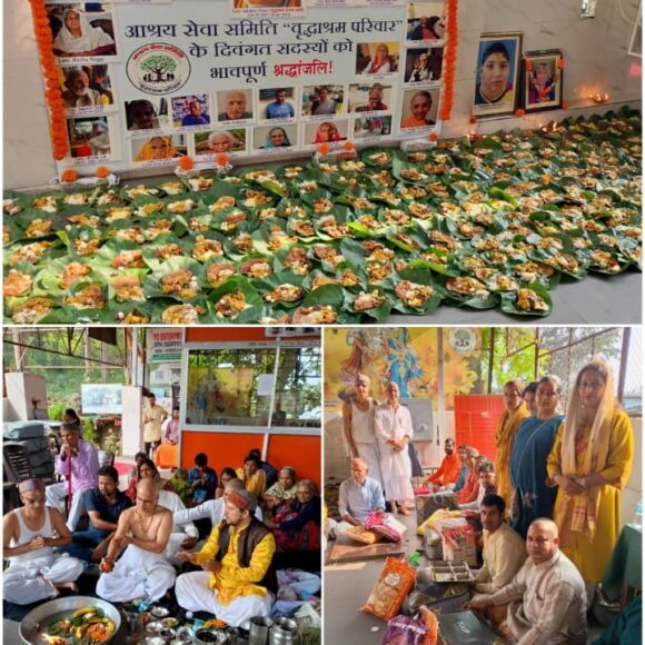 पितृ देवो भव: 🙏 माता गार्गी नदी के पवित्र तट पर हुआ सामूहिक पितृ तर्पण और श्राद्ध भोज! ✨🌊